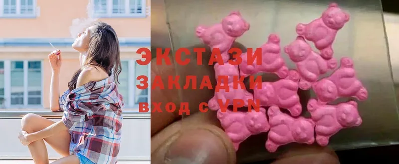 купить наркотики сайты  Болхов  shop официальный сайт  Ecstasy ешки 